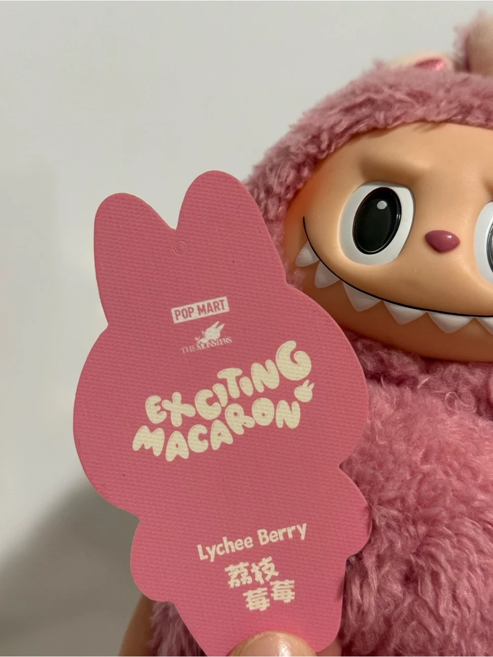 Pop Mart Labubu THE MONSTERS Exciting Macaron Vinyl Face 'Lychee Berry' - Picture 3 of 7